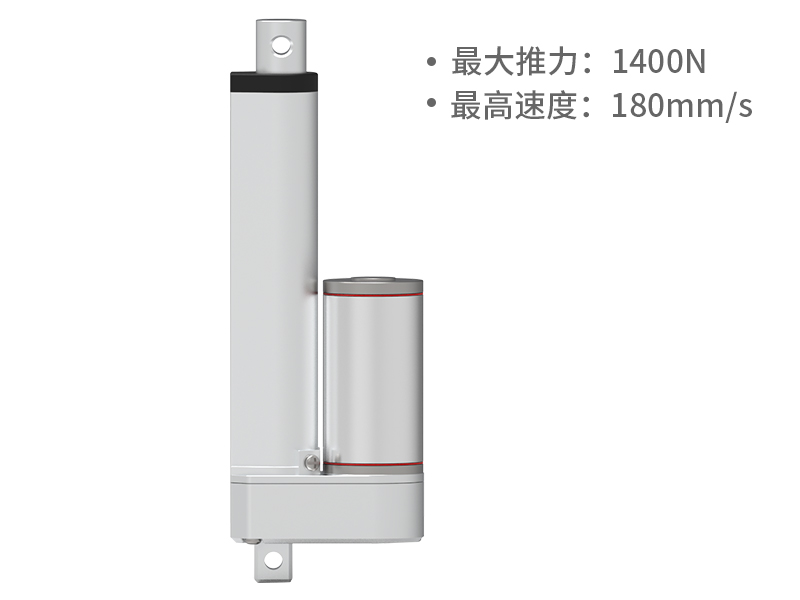 小推杆XTL