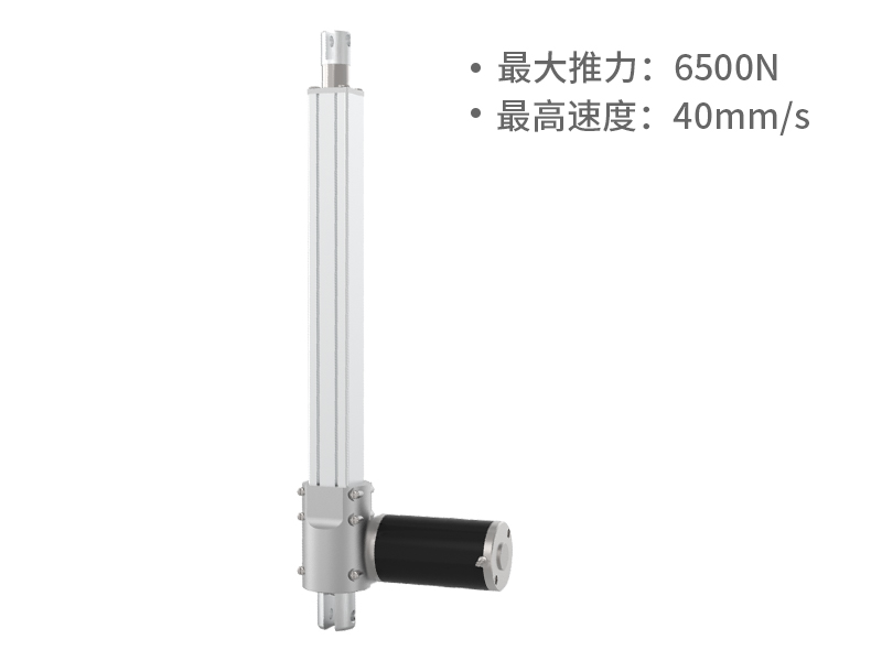 方型材推杆FDTL