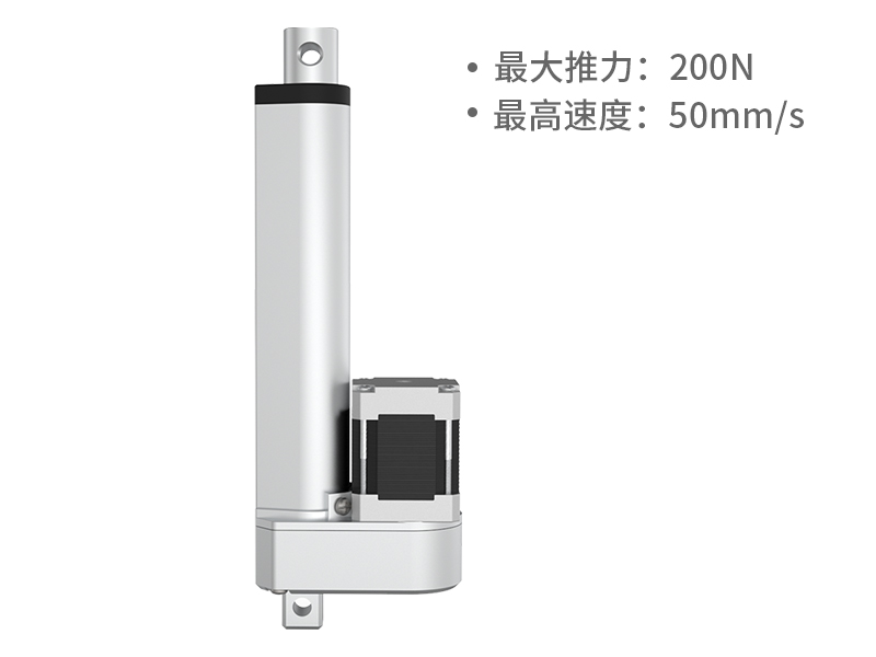 同步带步进推杆BTXL